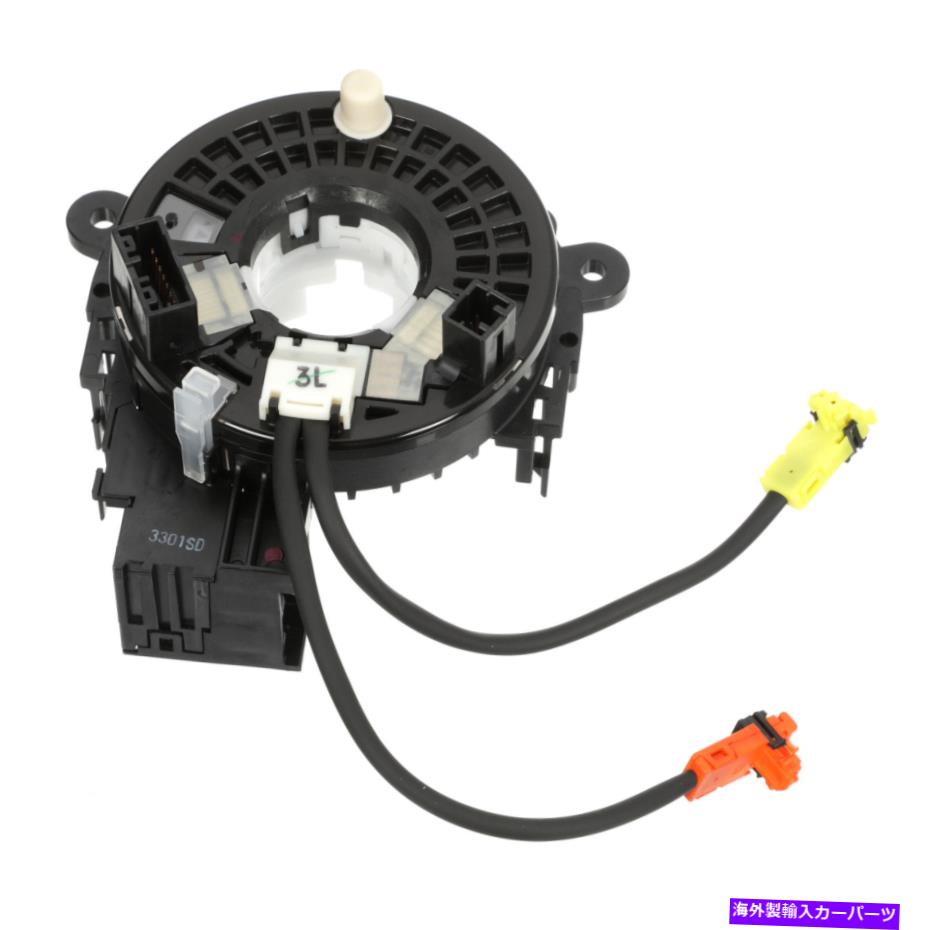 内装パーツ OEM 2009-2020日産私見NVカッコクロックスリンショー商品25554-9DA0A-オリジナルのタイトルを表示 OEM 2009-2020 日産マキシマNVバッグクロックスプリング新品 25554-9DA0A- show original title【並行輸入品】