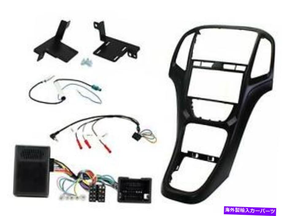 内装パーツ CTKVX 42セットブラックプールDINファシアステアリングコントロールVauxhall Astra 10-16用品 - オリジナルのタイトルを表示 CTKVX 42 マットブラック ダブルDIN FACIA STEERING CONTROLS VAUXHALL ASTRA 10-16用- show original title【並行輸入品】|Us Custom Parts Shop USDM