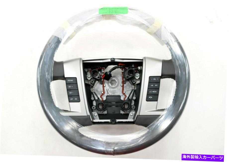 内装パーツ 商品OEMノームスペアリングスイールサイトAA8Z-3600-EBバックス3.5L同期＆NAV 2010-12▲ - オリジナルのタイトルを表示 新品 OEM フォード ステアリングホイール レザー AA8Z-3600-EB フレックス 3.5L 同期 ＆ Nav 2010-12付き- show original titl【並行輸入品】