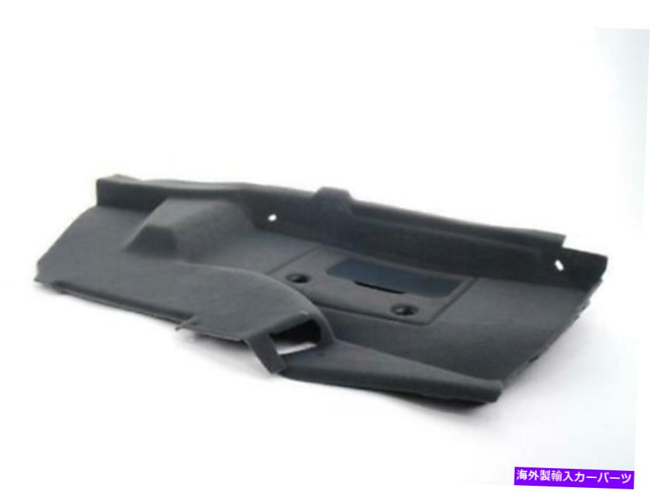 内装パーツ MB E W211陶磁器コンテンポントンポトラクタートゥーントンポトラクションA21169099259C53商品純純 - オリジナルのタイトルを表示 MB E W211 荷物コンパートメント 左側パネル トリム A21169099259C53 新品 純正- show original title【並行輸入品】|Us Custom Parts Shop USDM