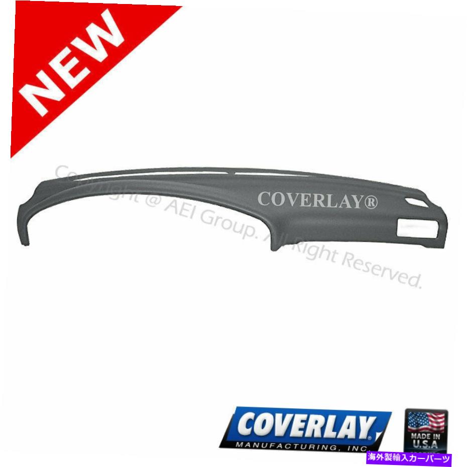 内装パーツ トレタカムリカバー用プライアードリーズシェイカーシェイカーシェイカ枚 トヨタ Camry-Coverer用ミディアムグレーダッシュボードカバー 11-693-MGR- show original title【並行輸入品】