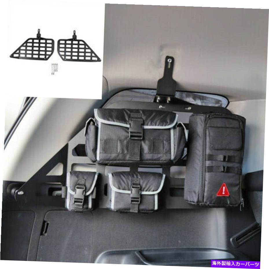 内装パーツ トヨタ4Runner 2010+ブラック2ピースMのための車の鋼鉄後部幹線網の網貨物棚 Car Steel Rear Trunk Wire Mesh Cargo Shelf For Toyota 4Runner 2010+ Black 2pcs M【並行輸入品】|Us Custom Parts Shop USDM