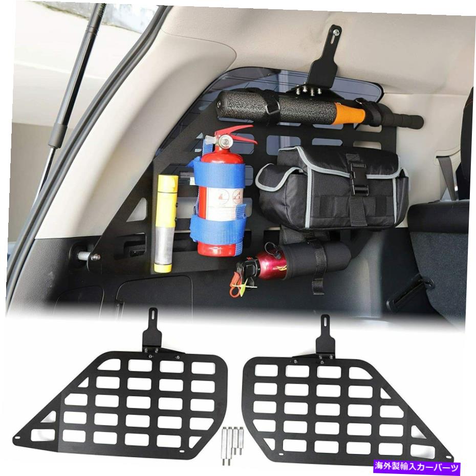 内装パーツ トヨタ4Runner 2010-2020のための後部貨物ラックトランクシェルフ荷物荷物貯蔵キャリア Rear Cargo Rack Trunk Shelf Luggage Storage Carrier for Toyota 4Runner 2010-2020【並行輸入品】