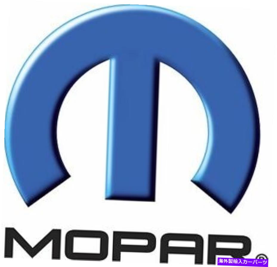 内装パーツ 09-16メッキラムトラック商品カップランスライトコメントエントラゲット右&左MOPAR OE-オリジナルの役職を表示 09-16 ダッジ ラム トラック 新品 ヘッドランプ ライト マウント ブラケット 右 & 左 Mopar Oe- show original title【並行輸入品】|Us Custom Parts Shop USDM