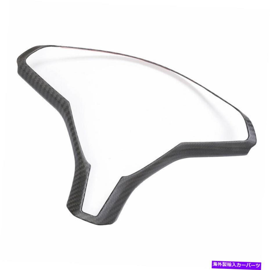 内装パーツ TeslaオルスX S2012-2021セットメンズデイヤースケールリングスイール・ファーム・ドートリュート用 - オリジナルのタイトルを表示 TeslaモデルX S 2012-2021 マットカーボンファイバーステアリングホイールフレームカバートリム用- show original 【並行輸入品】