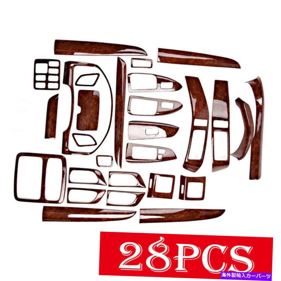 内装パーツ カラードFJ120 LC120 03-09用途の内部セットモーネスパラックマッキーバッグハッツトリックテッコット28&darr; - オリジナルのタイトルを表示 プラド FJ120 LC120 03-09 用内部セット グレイン ブラック ウッドルーク ダッシュ トリム キット 28個- sho【並行輸入品】｜Us Custom Parts Shop USDM