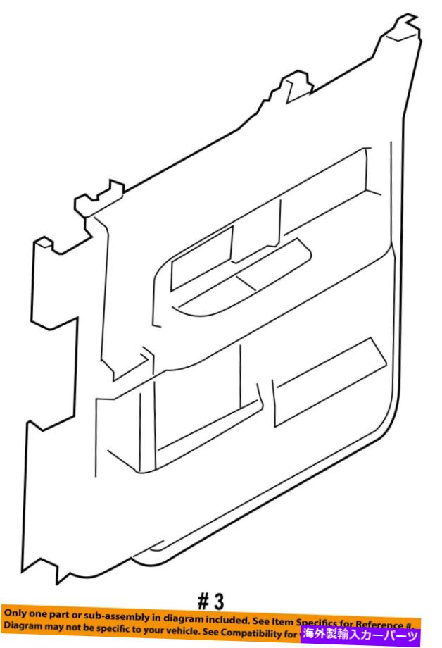 内装パーツ ファーOEM 11-14 F-150 - フタインリアトライアトリカル⇒BL3Z1627406HB-オリジナルのタイトルを表示 フォード OEM 11-14 F-150 - ドア インテリア トリム パネル 右 BL3Z1627406HB- show original title【並行輸入品】