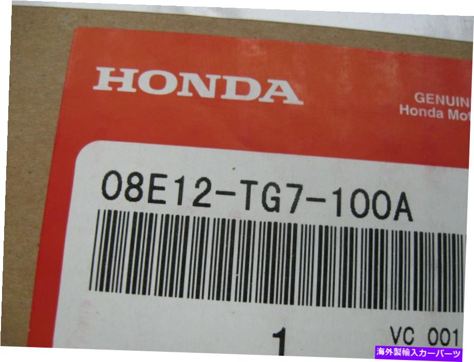 内装パーツ 新しい本物のホンダ照らされた白いドアシル19-21パイロット(PN 08E12-TG7-100A) NEW GENUINE HONDA ILLUMINATED WHITE DOOR SILL 19-21 PILOT (PN 08E12-TG7-100A)【並行輸入品】