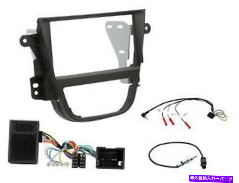 内装パーツ CTKVX 19ブラスチルDINファシディャースターリングモントロールVAUXHALL OPELスイッチ12-16用語 - オリジナルのタイトルを表示 CTKVX 19 ブラック ダブルDIN FACIA スターリングコントロール VAUXHALL OPEL モッカ 12-16用- show original title【並行輸入品】