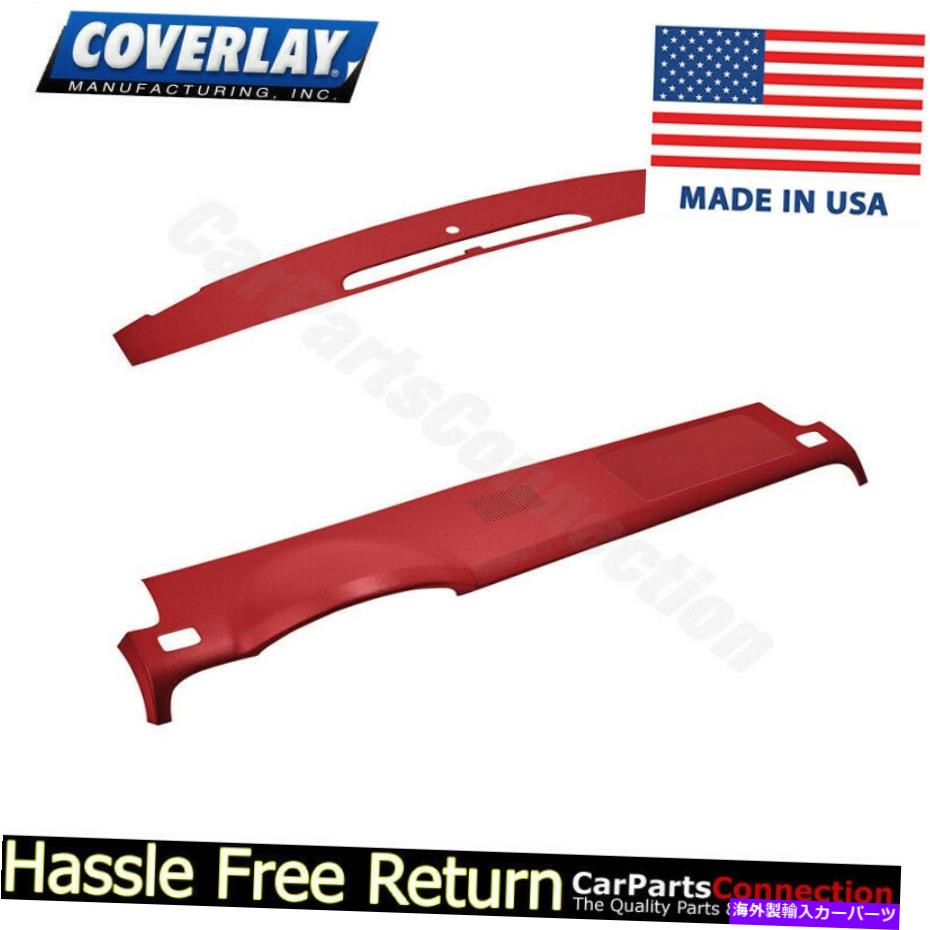 内装パーツ スパーバー付きTahoe用途の隠蔽台カッピショープ・ノー2個カッピング・ドット・18-207SC - RD-オリジナルのタイトルを表示 スピーカー付きTahoe用Covererダッシュボードカバー 2 個キットレッド 18-207SC - RD- show original title【並行輸入品】|Us Custom Parts Shop USDM