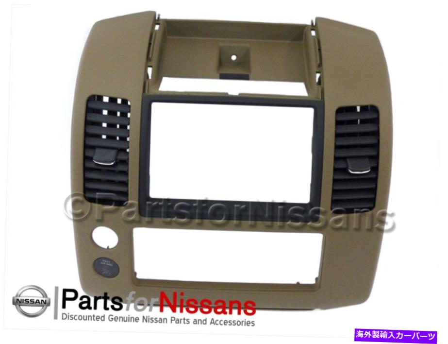 内装パーツ ←正日産2005 PATHFINDER CENTERカッピンインスタントフルリッジクラスター商品OEM-オリジナルのタイトルを表示 純正 NISSAN 2005 PATHFINDER CENTER ダッシュインストルメント パネルリッドクラスター 新品 OEM- show original title【並行輸入品】