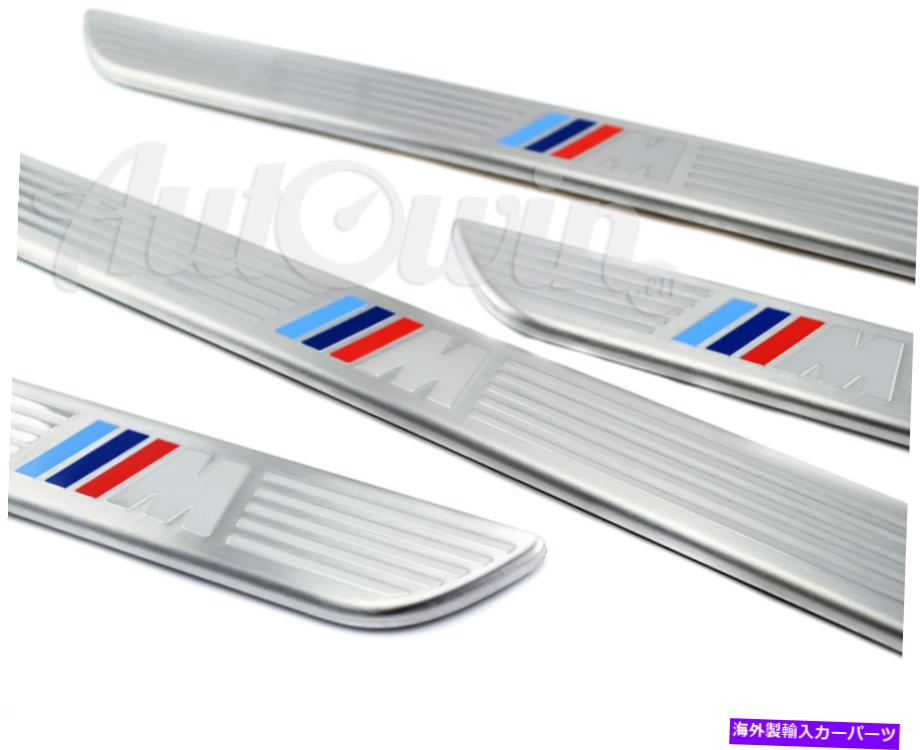 内装パーツ BMW X6シリーズE71 BMW M //玄関玄関\u003dロントとリア純正メット - オリジナルのタイトルを表示する BMW X6 シリーズ E71 BMW M // 玄関カバーフロントとリア純正セット- show original title【並行輸入品】