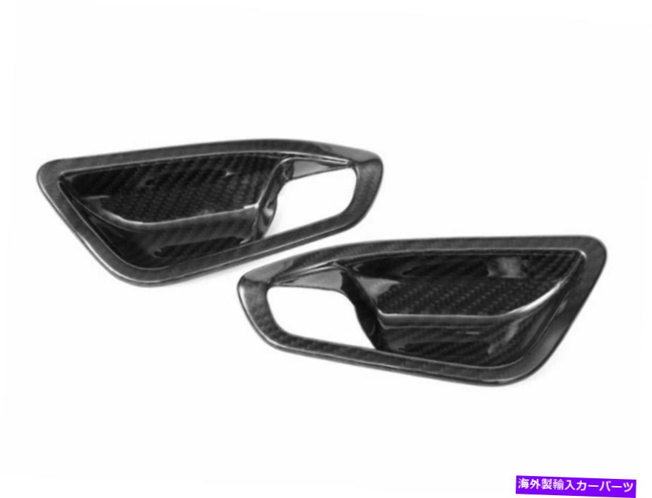 内装パーツ AuteTecknicエライアイマーンデイバーインジアリットリーリュート - BMW F20 1シリーズ - オリジナルのタイトルを表示する AutoTecknic ドライカーボンファイバーインテリアドアハンドルトリム-BMW F20 1 シリーズ- show original title【並行輸入品】