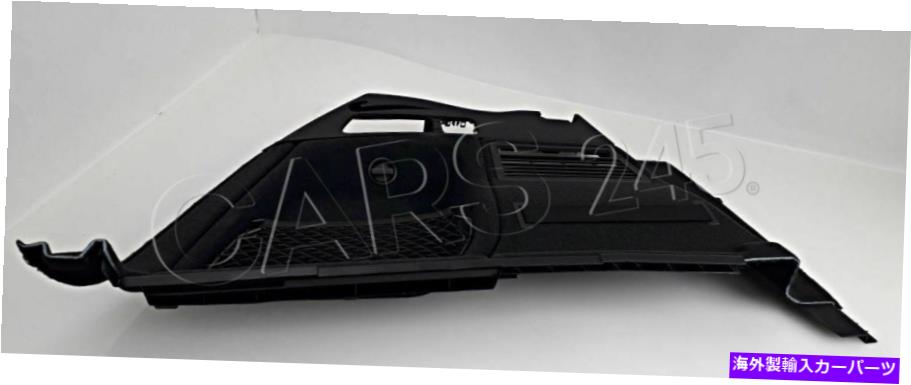 内装パーツ 純純アーザQ5 FYB陶磁器コンデートトントリアラック80 A 863879 APHCK-オリジナルのタイトルを表示 純正 アウディ Q5 FYB 荷物コンパートメント トリム ブラック 80 A 863879 APHCK- show original title【並行輸入品】｜Us Custom Parts Shop USDM