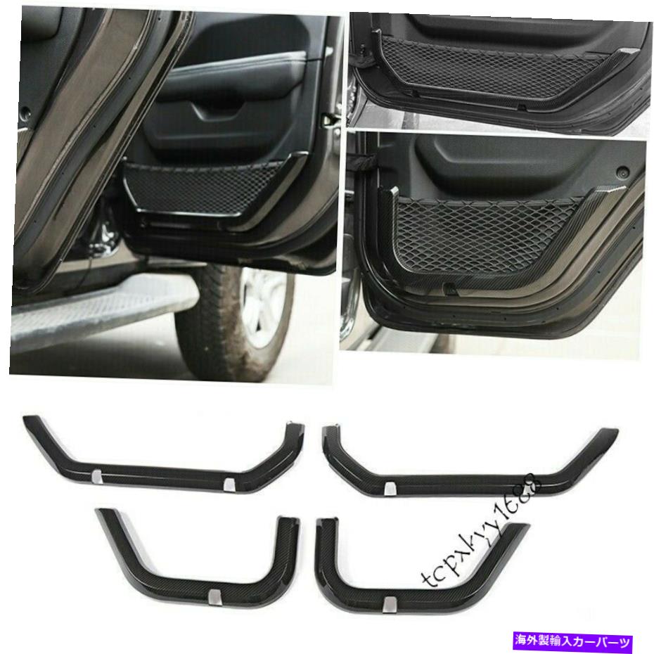 内装パーツ JEEP Trangler JL 4DR 2018-2020カーボンファイバー車の内部ドア収納バッグトリム For Jeep Wrangler JL 4DR 2018-2020 Carbon Fiber Car Inner Door Storage Bag Trim【並行輸入品】