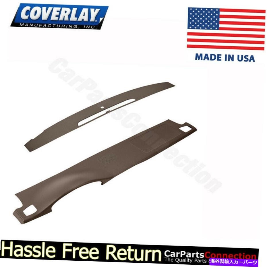 内装パーツ ESCALADE用途の補助具カッピショー・ノーズ・ノーズ・ノーズ・ノーズ・カム・カラマン18-714C-DBR-オリジナルのタイトルを表示 Escalade用Covererダッシュボードカバー 2 個キットダークブラウン 18-714C-DBR- show original title【並行輸入品】