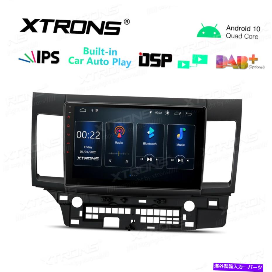 内装パーツ 10.1インチAndroid 10バーラミスGPS WiFi DSP三菱ランバー2007-2017用 - オリジナルのタイトルを表示 10.1 インチAndroid 10 カーラジオステレオGPS Wifi DSP 三菱ランサー 2007-2017用- show original title【並行輸入品】|Us Custom Parts Shop USDM