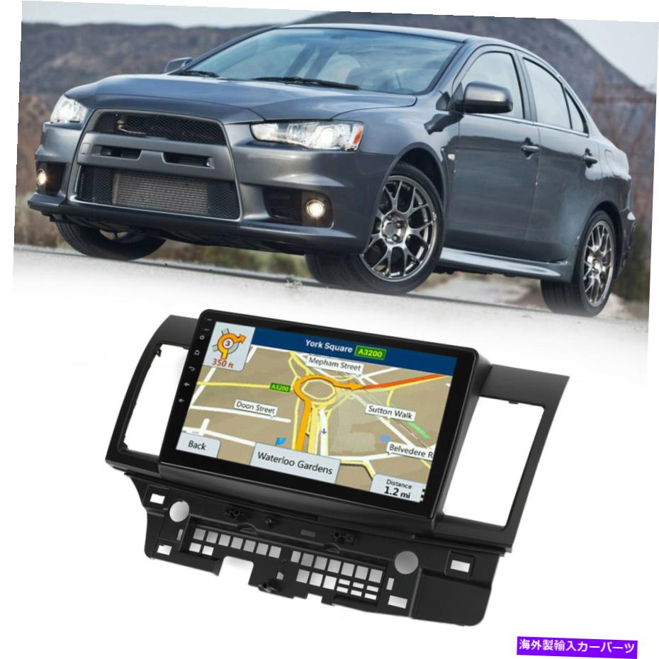 内装パーツ 10インチ車エントローム8.1ランドGPSナビスポンランドランバーEX 2008+用 - オリジナルのタイトルを表示 10インチ 車 アンドロイド 8.1 ラジオ GPS ナビ ステレオ 三菱 ランサー EX 2008+ 用- show original title【並行輸入品】