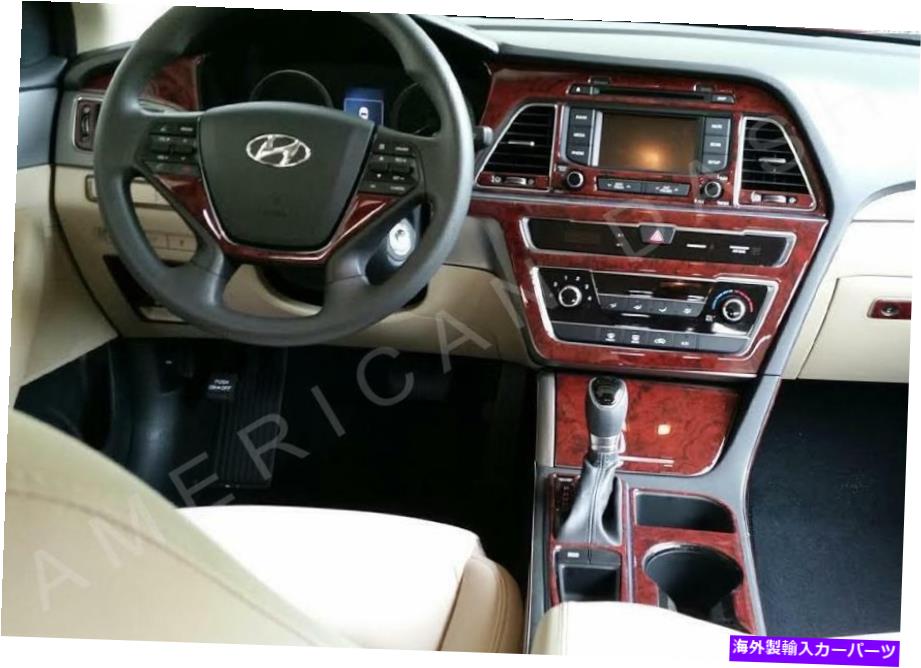 内装パーツ インジリア袖口トリヤットハットHyundai Sonata SE GLS予定2015年2015年2016年2017年 - オリジナルのタイトルを表示する インテリア ウッド ダッシュ トリム キット セット HYUNDAI SONATA SE GLS 限定版 2015 2016 2017- show original title【並行輸入品】