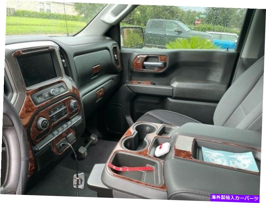 内装パーツ 2019年2020 2021 2022 GMC Sierra 1500 2500 H 3500 H内部カッピシトリーカット - オリジナルのタイトルを表示する 2019 2020 2021 2022 GMC SIERRA 1500 2500 H 3500 H内部ウッドダッシュトリムキット- show original title【並行輸入品】|Us Custom Parts Shop USDM