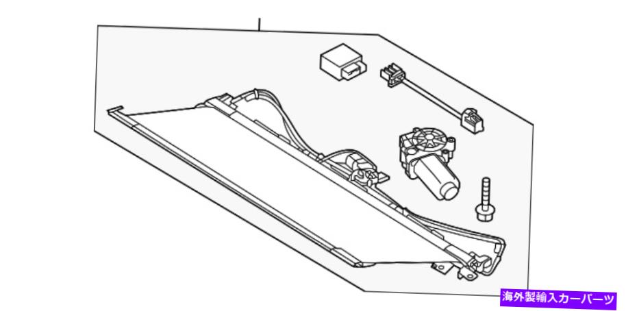 内装パーツ 純純volvo Sunshade 39845183-オリジナルのタイトルを表示します 純正 Volvo Sunshade 39845183- show original title【並行輸入品】