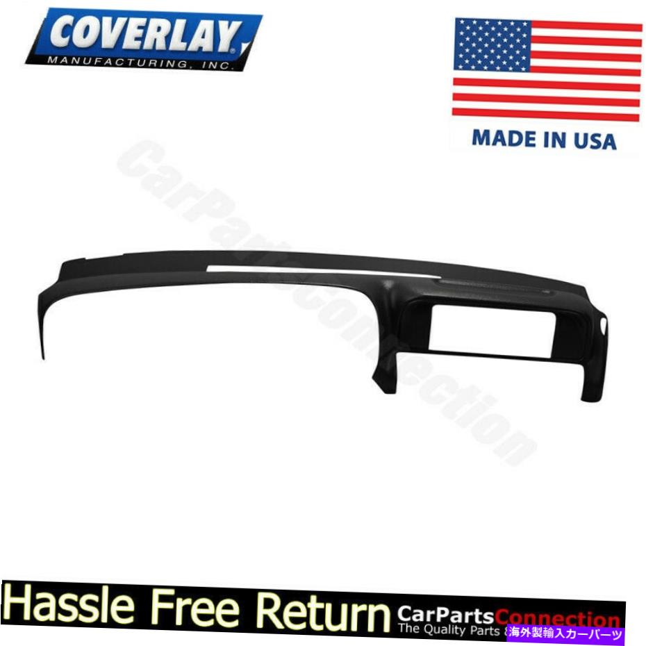内装パーツ カバーレイ - ダッシュボードカバーブラック18-798-BLK用Tahoe Yukon Escalade Coverlay - Dash Board Cover Black 18-798-BLK For Tahoe Yukon Escalade【並行輸入品】｜Us Custom Parts Shop USDM