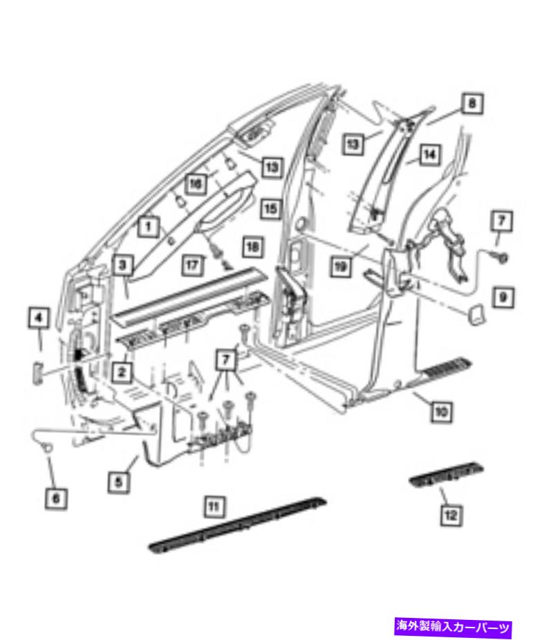 内装パーツ 純正MOPAR Bカラーロアロッラロッコラル5FW55WL5AB-オリジナルのタイトルを表示 純正 Mopar B ピラー ロア トリム パネル 左 5FW55WL5AB- show original title【並行輸入品】