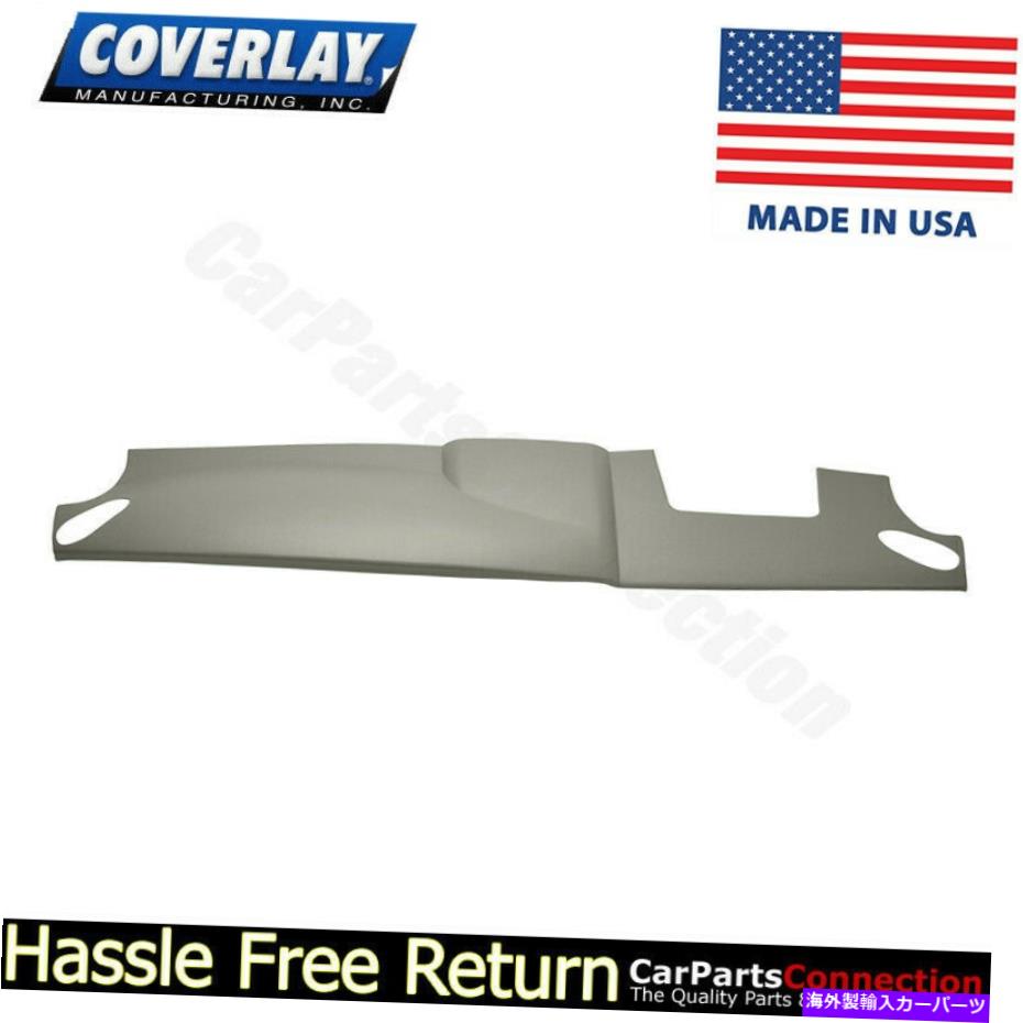 内装パーツ 2004-2009 Dodge Durango用途の隠蔽台車用パームダートファート番号22-409LL - TGR-オリジナルのタイトルを表示 2004-2009 Dodge Durango用Covererダッシュボードカバートープグレー 22-409LL - TGR- show original title【並行輸入品】