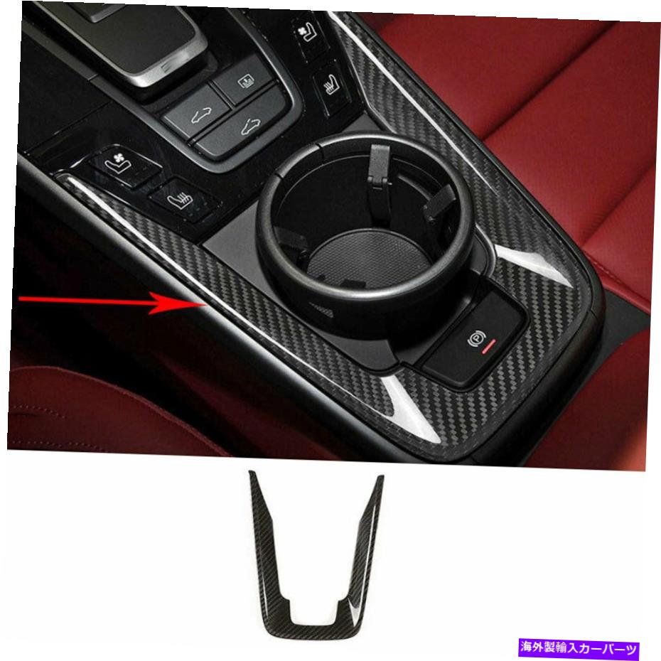 内装パーツ オルシル911 2019-2022エライアーボンデイヤー中国のヤンダールギアニサルヤトリム用プライトリード用 - オリジナルのタイトルを表示 ポルシェ 911 2019-2022 ドライカーボンファイバー中央コンソールギアシフトパネルトリム用- show original titl【並行輸入品】