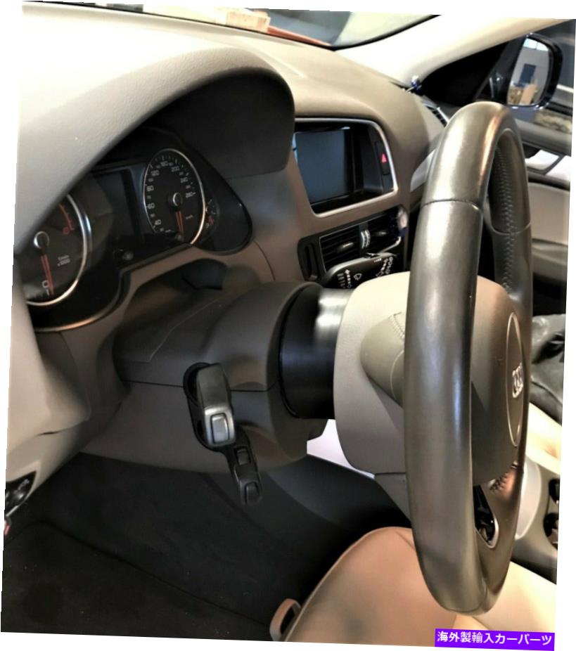内装パーツ Audi Q3 RSQ3 Q5 SQ5用ステアリングホイールを近づけるためのスペーサー Spacer For bring closer The Steering Wheel for Audi Q3 RSQ3 Q5 SQ5【並行輸入品】