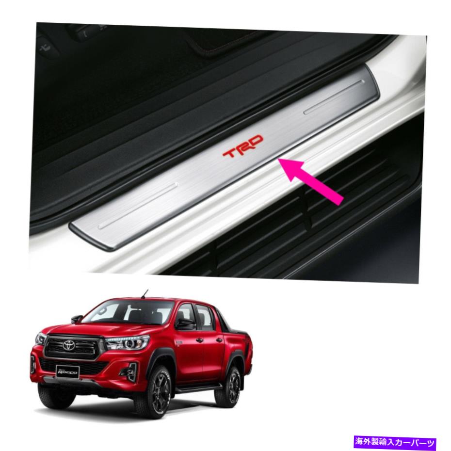 内装パーツ トレタヒーラックスRevo Rocco 2015 2019用途のシアーシュルシュタリットトライスメス - オリジナルのタイトルを表示 トヨタ Hilux Revo Rocco 2015 2019 用ドアシルスカフプレートトリムステンレス- show original title【並行輸入品】