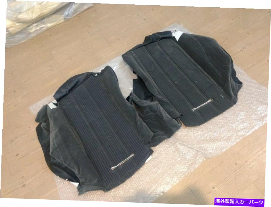 内装パーツ BMW 7 E 32シートクロス、ノースキストコロス、商品、フライヤーシューズ：0424 Anthraz.91-オリジナルのタイトルを表示 BMW 7 E 32 シートクロス 、 カバーバックレストクロス 、 新品 、 カラーコード ： 0424 ANTHRAZ.91- show original title【並行輸入品】 56,445円
