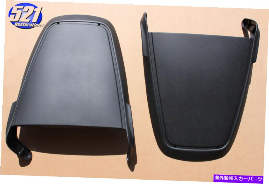 内装パーツ セットシートパックラック71 72-74 CUDA充電器RoadRunner Challenger Mopar用 - オリジナルのタイトルを表示 バケットシートバック ブラック 71 72-74 Cuda Charger RoadRunner Challenger Mopar用- show original title【並行輸入品】