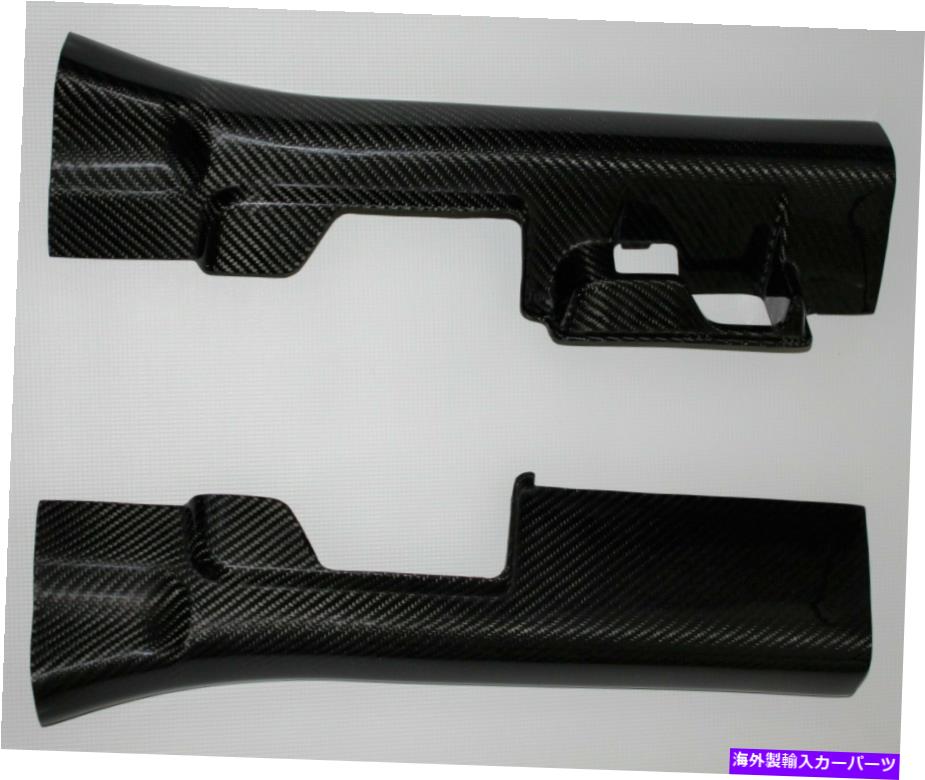 内装パーツ Lancer Evolution / Evo Xピアン（ローン）OEM - 100％メーチンサイズ - オリジナルのタイトルを表示 Lancer Evolution/Evo X ドア敷居 (フロント) OEM 交換 - 100% カーボンファイバー- show original title【並行輸入品】