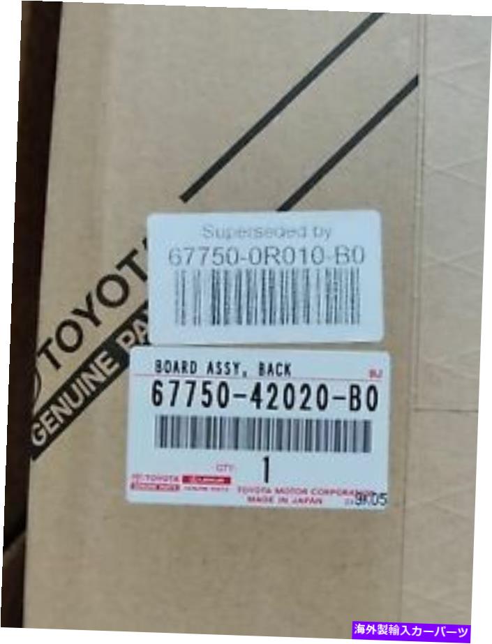内装パーツ 純純oeemトコ67750-0R010-B0リアジュ・インテイ・アジア・オア・オア・カル・カル・カル・カバー・カエル2006-2012 RAV4-オリジナルのタイトルを表示 純正 OEM トヨタ 67750-0R010-B0 リアハッチ インサイドドアパネル 2006-2012 RAV4- show origin【並行輸入品】