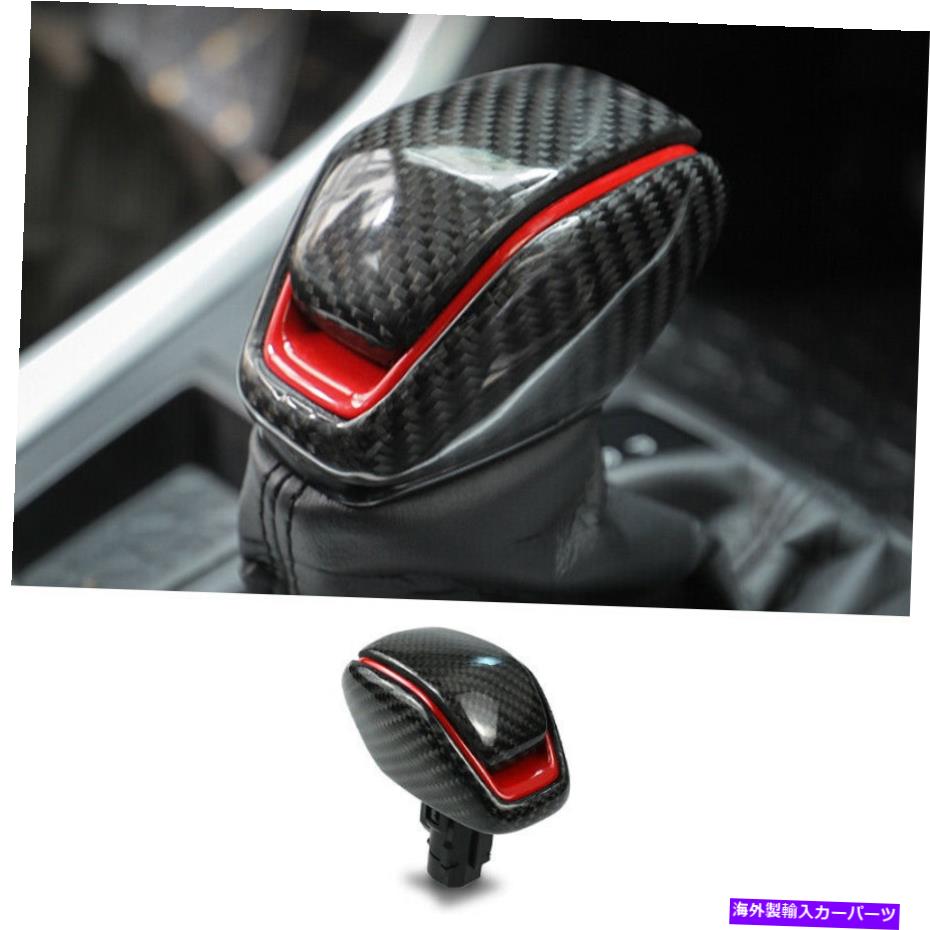 内装パーツ トレタランスRAV4 2019-2021リアルマンデイヤー中華街道店 - アンドラ\u003dアーチェットアトリ氏アプリ - オリジナルのタイトルを表示 トヨタ RAV4 2019-2021 リアルカーボンファイバー中央コンソールギアシフトノブトリム用- show original title【並行輸入品】