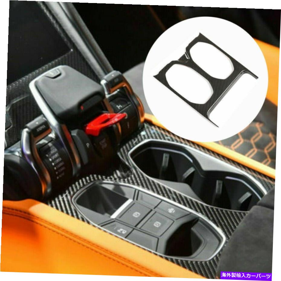 【楽天市場】内装パーツ Real