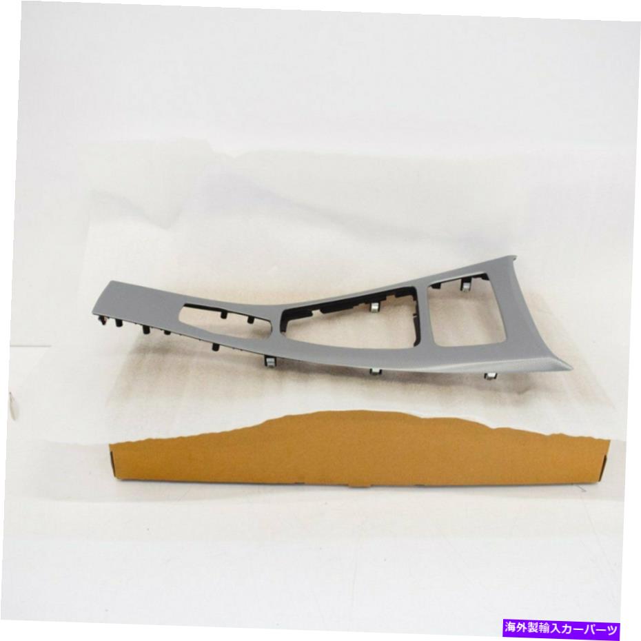 内装パーツ BMW 3 E90モンターメントトゥールトリートリー41167898999 7898999純正商品 - オリジナルのタイトルを表示 BMW 3 E90 センターコンソール トリム 51167898999 7898999 純正新品- show original title【並行輸入品】｜Us Custom Parts Shop USDM