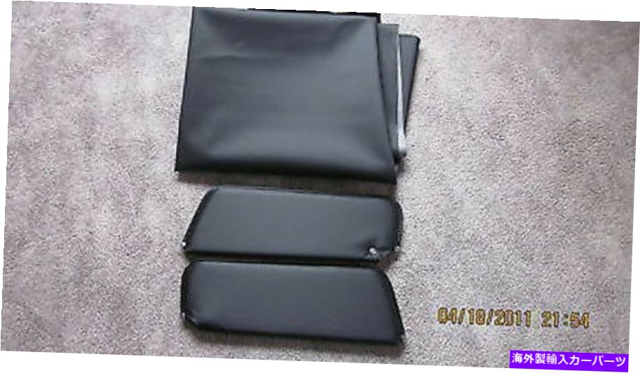 内装パーツ 1973-77 Grand Prix Sun Visors&Headlinerブリック穴 - オリジナルのタイトルを表示する 1973-77 Grand prix sun visors & headliner ブラック 穴あき- show original title【並行輸入品】