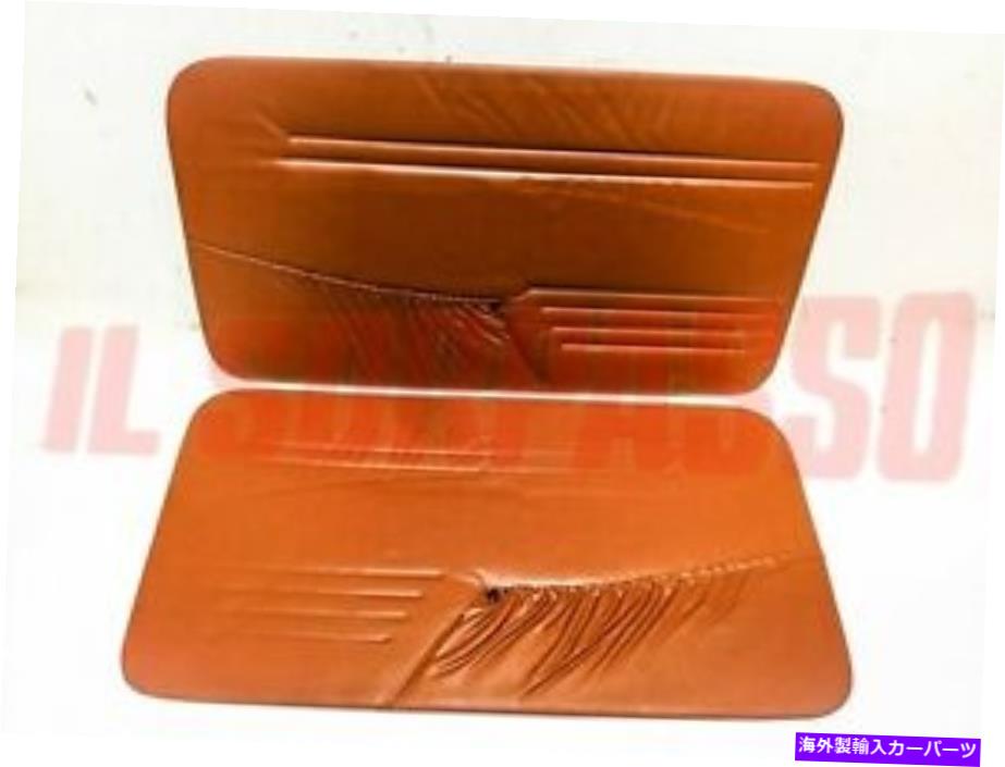 内装パーツ ドアパネルフロントブラウンフィアット850特殊オリジナル Door Panels Front Brown Fiat 850 Special Original【並行輸入品】|Us Custom Parts Shop USDM