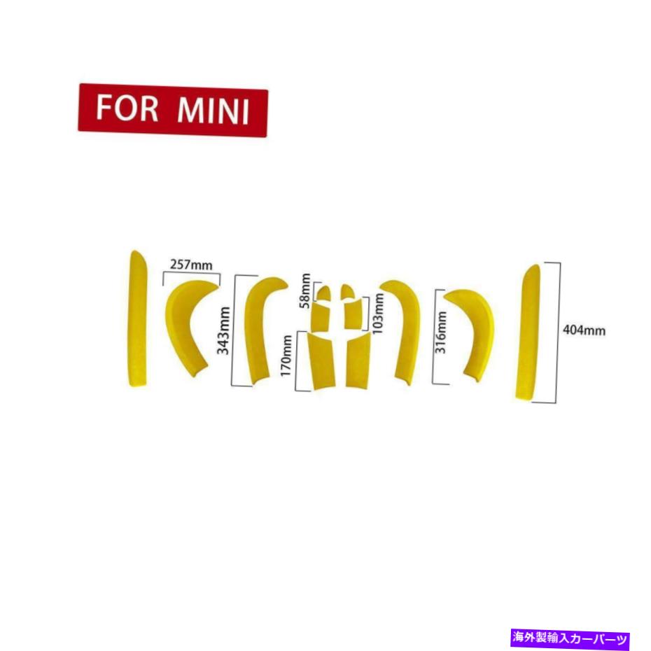 内装パーツ MINE 2015-2020 F 55室用インテンリアリアカレットスポットカートリーイフロー - オリジナルのタイトルを表示 MINI 2015-2020 F 55 車用インテリアドアハンドルパネルストリップカバートリムイエロー- show original title【並行輸入品】
