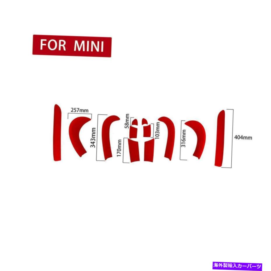 内装パーツ Mini 2015-2020 F 55自動車インジアリットリストリストリストリット - オリジナルタイトルを表示する MINI 2015-2020 F 55 自動車インテリアドアハンドルパネルストリップカバートリムレッド- show original title【並行輸入品】
