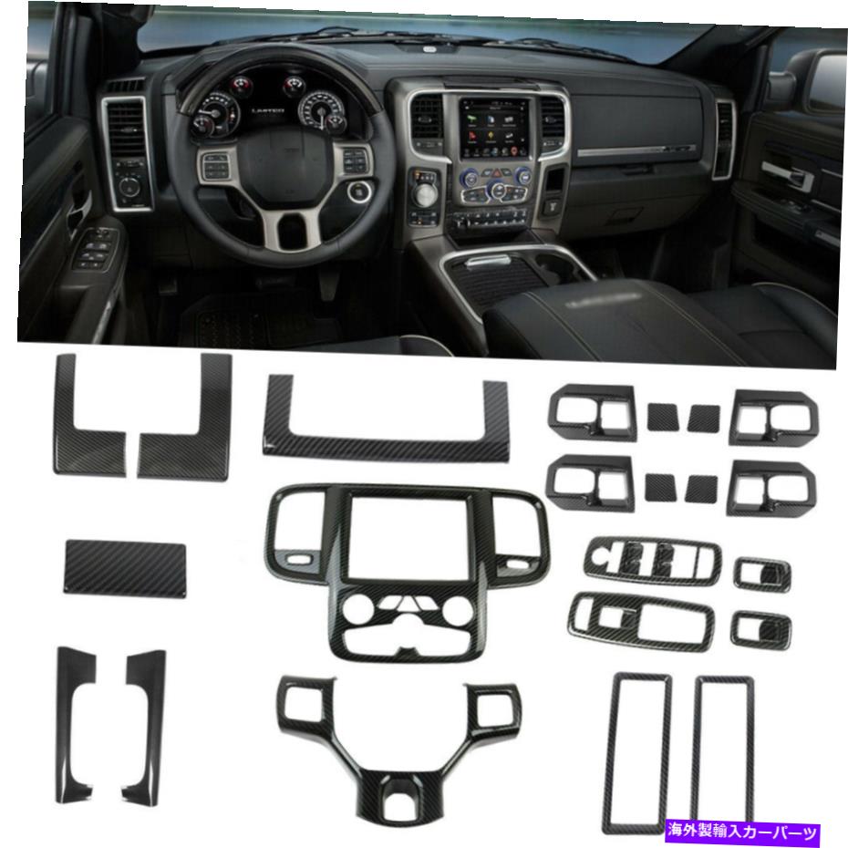 内装パーツ Dodge RAM 11+アクサリー用プラットインテリア装着トリーカットメンズデイバー - オリジナルのタイトルを表示する Dodge Ram 11+ アクセサリー用フルセットインテリア装飾トリムキットカーボンファイバー- show original title【並行輸入品】