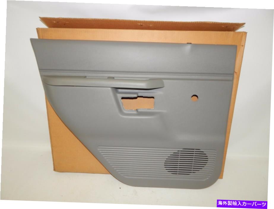 内装パーツ 商品OEM 1995-2001オーダーインクリアー左インジアフライアメラト - オリジナルのタイトルを表示する 新品 OEM 1995-2001 フォード エクスプローラー 左インテリア ドア パネル トリム F5TZ7867407AAZ- show original title【並行輸入品】|Us Custom Parts Shop USDM