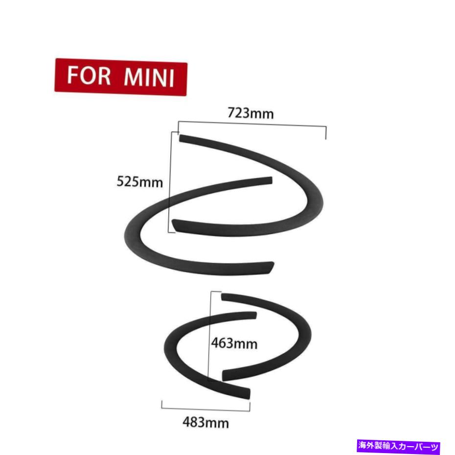 内装パーツ MINE 2011-2016 R 60室用インテージアーチアセンブルフルオンプレンスポールスプリットポートリュプラック - オリジナルのタイトルを表示する MINI 2011-2016 R 60 車用インテリアドアハンドルパネルストリップカバートリムブラック- show original【並行輸入品】｜Us Custom Parts Shop USDM