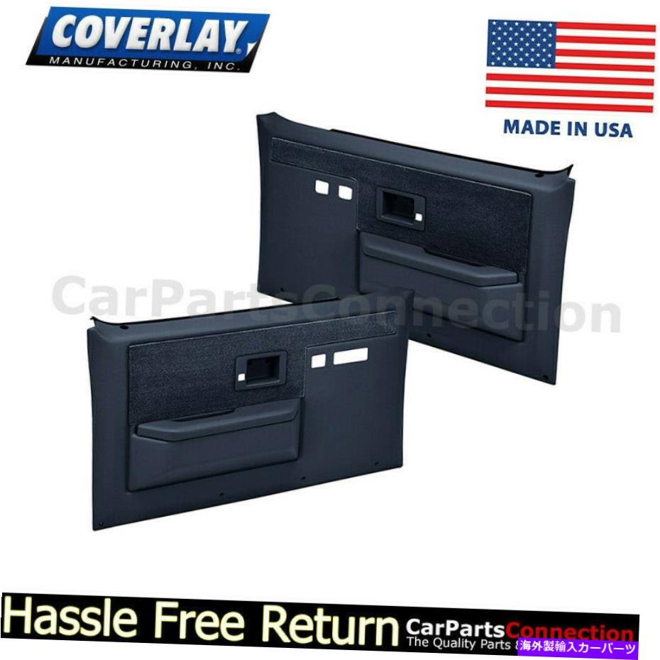 内装パーツ Chevy Suburban Coverer交換用Pure-Porto L + Rマークフルー18-35 S-DBL-オリジナルのタイトルを表示 Chevy Suburban Coverer交換用ドアパネルL + Rダークブルー 18-35S-DBL- show original title【並行輸入品】