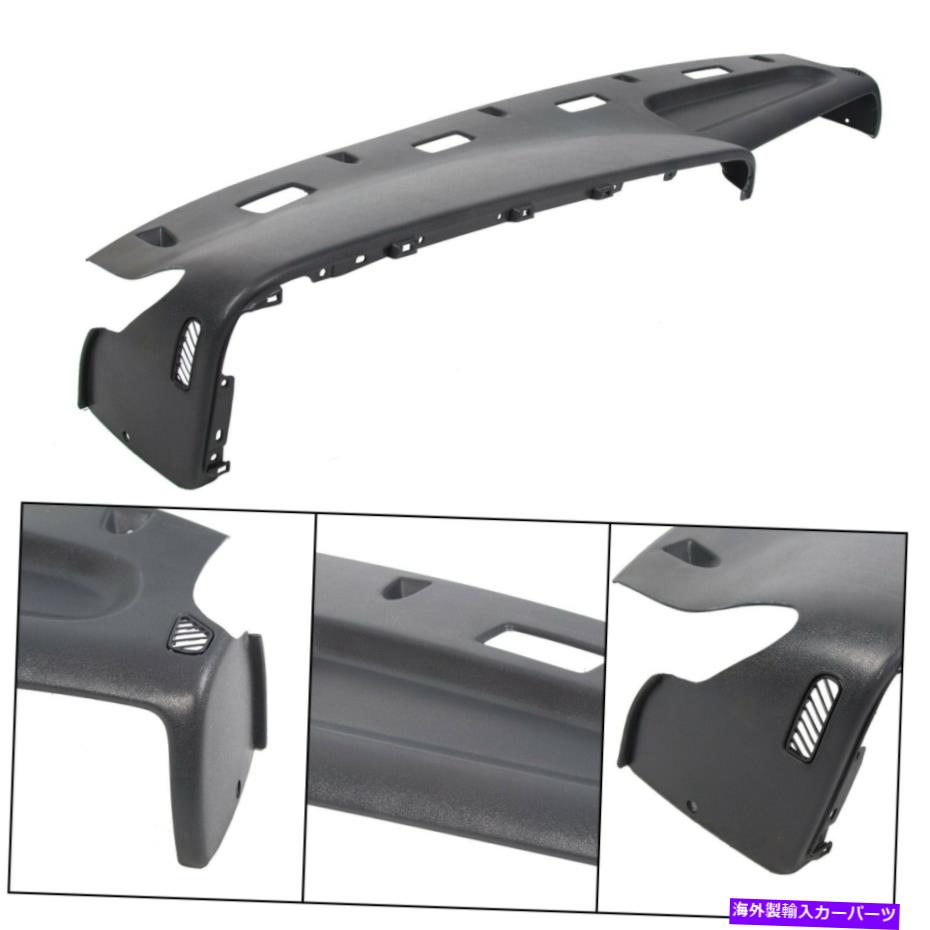 内装パーツ 1994-1997のための新しい灰色のトップダッシュパネルカバー装置1500 2500 3500 NEW Gray Top Dash Panel Cover Instrument For 1994-1997 Dodge Ram 1500 2500 3500【並行輸入品】