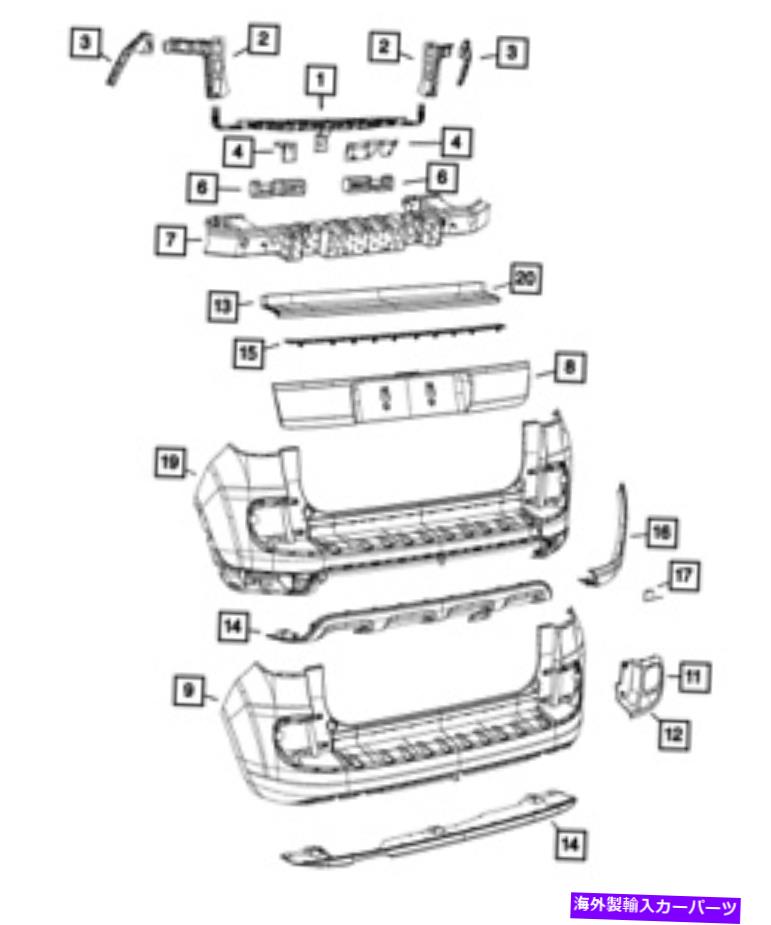 内装パーツ 純正MOPARリートポートパームス5 QW 94 Tzzaa-オリジナルのタイトルを表示 純正 Mopar リフトゲート モールディング 5 QW 94 TZZAA- show original title【並行輸入品】