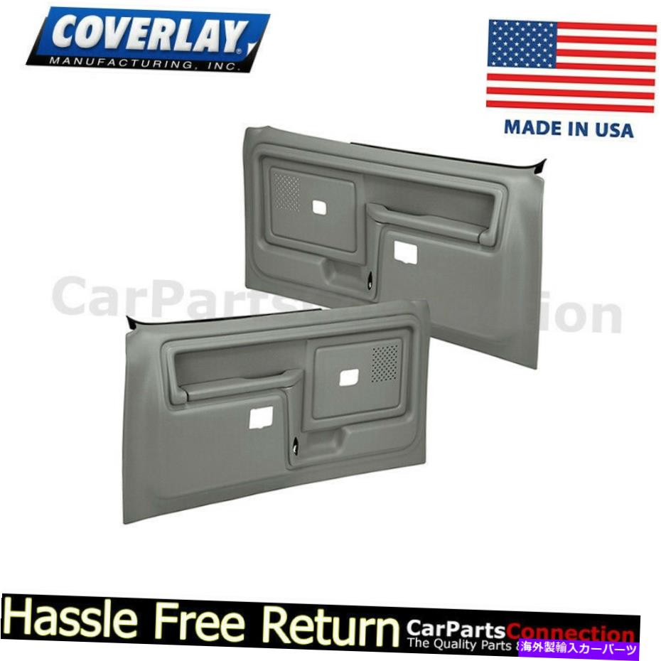 内装パーツ カバレッジ左右左右aulesMed Grey 12-45 CTWS-MGRバーズと▲ロック - オリジナルのタイトルを表示する Coverer左右ドアパネルMed Gray 12-45 CTWS-MGRパワーウィンドウと手動ロック- show original title【並行輸入品】