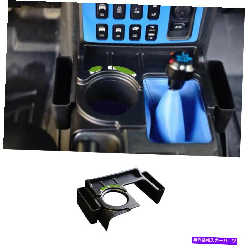内装パーツ トラッタFJクルーバー2007-2014ブリックトラルカンテールギアニトマードトライム用品 - オリジナルのタイトルを表示 トヨタ FJ クルーザー 2007-2014 ブラックセントラルコンソールギアシフトフレームトリム用- show original title【並行輸入品】｜Us Custom Parts Shop USDM